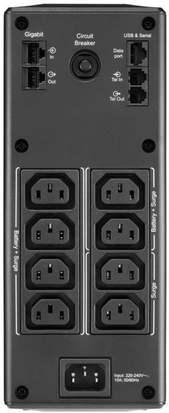 Джерело безперебійного живлення APC Back-UPS Pro (BR1300MI)