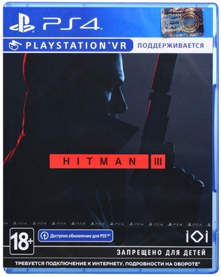 Игра консольная PS4 Hitman 3, BD диск