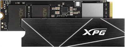Накопитель SSD ADATA M.2 4TB PCIe 4.0 XPG GAMMIX S70 BLADE (AGAMMIXS70B-4T-CS) - Suricom