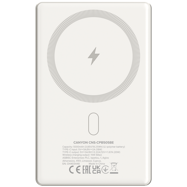 Портативний акумулятор CANYON OnPower 505 Бежевий (CNS-CPB505BE)