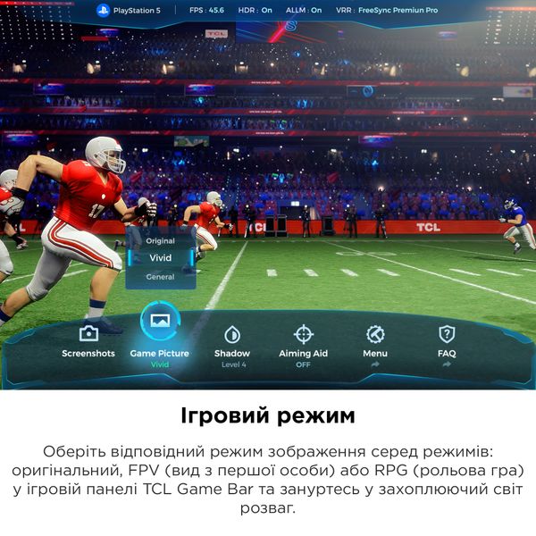 Телевизор TCL 75C745