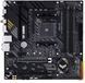 Материнская плата ASUS TUF GAMING B550M-PLUS WIFI II (90MB19Y0-M0EAY0) 90MB19Y0-M0EAY0 фото
