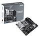 Материнська плата ASUS PRIME Z790M-PLUS (90MB1E70-M1EAY0) 90MB1E70-M1EAY0 фото