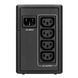 Источник бесперебойного питания Eaton 5E G2 (5E900UI) 5E900UI фото