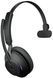 Беспроводная монофоническая гарнитура Jabra Evolve2 65 Link380a MS Mono Black, упаковка повреждена (26599-899-999/box) 26599-899-999/box фото