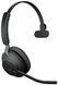 Беспроводная монофоническая гарнитура Jabra Evolve2 65 Link380a MS Mono Black, упаковка повреждена (26599-899-999/box) 26599-899-999/box фото