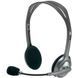 Гарнітура Logitech H110 Corded Stereo Headset Gray Silver (L981-000271) L981-000271 фото