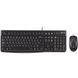 Набор клавиатура+мышь Logitech MK120 Corded Combo Black (L920-002563) L920-002563 фото