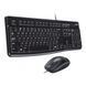 Набор клавиатура+мышь Logitech MK120 Corded Combo Black (L920-002563) L920-002563 фото