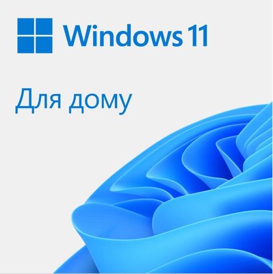Операціонная система Microsoft Windows 11 Home укр, ОЕМ на DVD носії