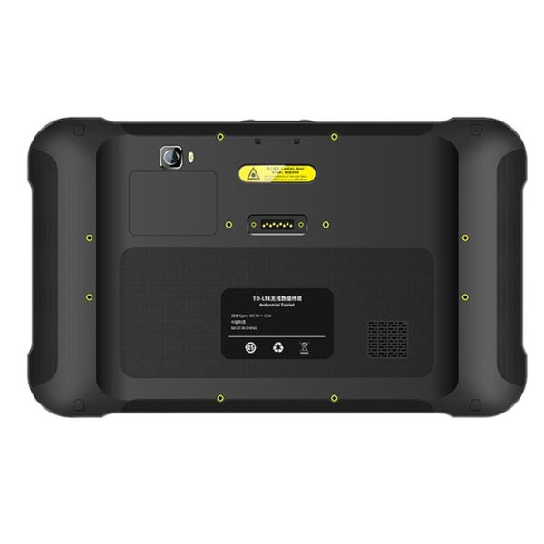Промисловий планшет Chainway P80 Industrial Tablet (Android 13) - Suricom
