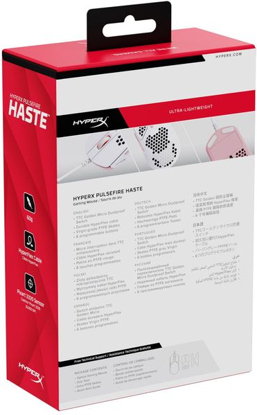 Ігрова миша HyperX Pulsefire Haste USB, White/Pink (4P5E4AA)