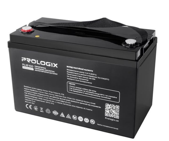 Аккумуляторная батарея Prologix AGM 12V 100AH (PL12-100)