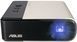 Портативний проєктор Asus ZenBeam E2 (90LJ00H3-B01170) 90LJ00H3-B01170 фото