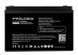 Аккумуляторная батарея Prologix AGM 12V 100AH (PL12-100) PL12-100 фото