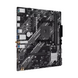 Материнська плата ASUS PRIME B550M-K WIFI (90MB1R80-M0EAY0) 90MB1R80-M0EAY0 фото