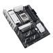 Материнська плата ASUS PRIME B840-PLUS WIFI (90MB1IZ0-M0EAY0) 90MB1IZ0-M0EAY0 фото