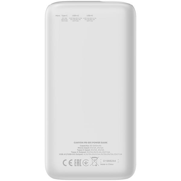 Повербанк CANYON PB-301 Белый (CNE-CPB301W)