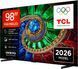 Коммерческий дисплей TCL 85RM7L 85" 16/7 Wi-Fi 2,4/5 ГГц MIMO DVB-C Pan EU (85RM7L) 85RM7L фото