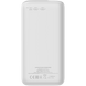 Повербанк CANYON PB-301 Белый (CNE-CPB301W) CNE-CPB301W фото