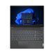 Ноутбук LENOVO V15-G4 (82YU00YARA) 82YU00YARA фото