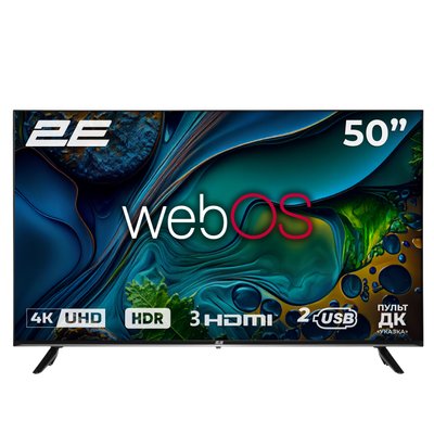 Телевизор 2E 50A07KW (2E-50A07KW)