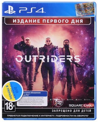 Игра консольная PS4 Outriders Day One Edition, BD диск