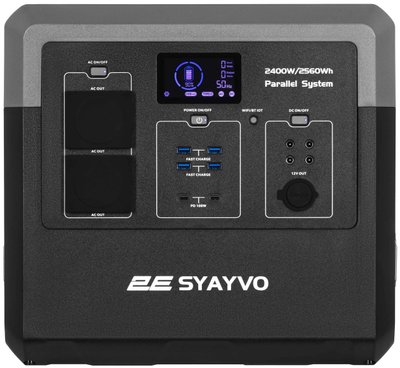 Портативна зарядна станція 2Е Syayvo 2400W, 2560Вт·год (2E-PPS24256)