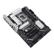Материнська плата ASUS PRIME B860-PLUS WIFI (90MB1K50-M0EAY0) 90MB1K50-M0EAY0 фото