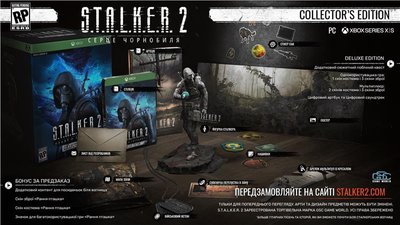 Игра консольная Xbox Series X S.T.A.L.K.E.R. 2 Collector's Edition, BD диск