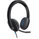 Гарнитура Logitech H540 Corded Headset Black (L981-000480), Черный