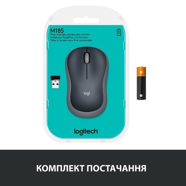 Мышка Logitech M185 Wireless Mouse Swift Grey (L910-002235)