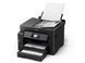 БФП Epson M15140 (C11CJ41404) C11CJ41404 фото