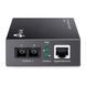 Медиаконвертер TP-Link MC210CS 10/100/1000 Мбит/с RJ45 &mdash; 1000 Мбит/с одномодовое SC/UPC, 1310 нм, до 20 км (MC210CS) MC210CS фото
