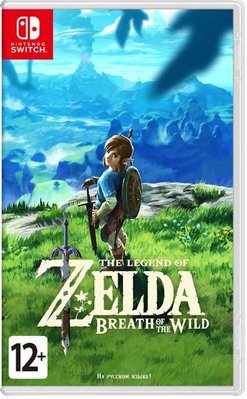 Игра консольная Switch The Legend of Zelda: Breath of the Wild, картридж
