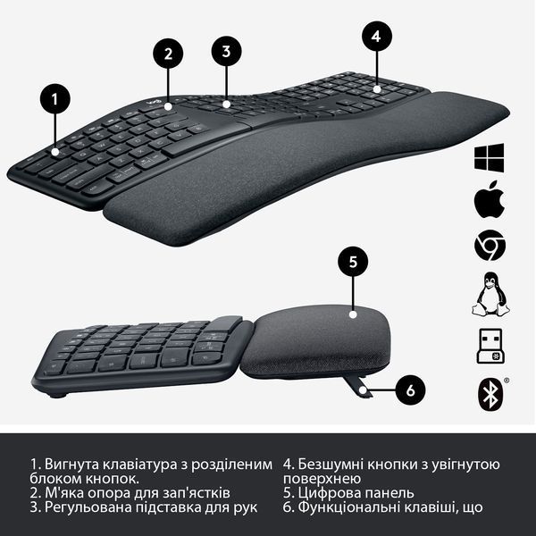 Клавіатура Logitech K860 Ergo Wireless Graphite (L920-010108)