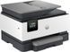 МФУ HP OfficeJet Pro 9120b с Wi-Fi (4V2N8C) 4V2N8C фото
