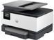МФУ HP OfficeJet Pro 9120b с Wi-Fi (4V2N8C) 4V2N8C фото