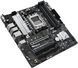 Материнcкая плата ASUS Prime B650M-A II-CSM (90MB1EH0-M0EAYC) 90MB1EH0-M0EAYC фото