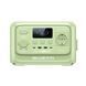 Зарядная станция Bluetti Elite 30 V2 Green 600 Вт / 288 Вт&middot;год LiFePO4 + подарок