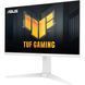 Монитор ASUS TUF Gaming VG27AQML1A-W 27&Prime; Fast IPS 2560&times;1440, 260 Гц, 1 мс (90LM05Z2-B01370) 90LM05Z2-B01370 фото