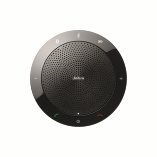 Спикерфон Jabra Speak 510 MS (7510-109)