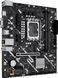 Материнская плата ASUS PRIME H810M-K (90MB1N10-M0EAY0) 90MB1N10-M0EAY0 фото