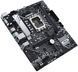 Материнская плата ASUS PRIME H610M-A D4-CSM (90MB19P0-M0EAYC) 90MB19P0-M0EAYC фото