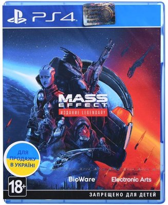 Игра консольная PS4 Mass Effect Legendary Edition, BD диск