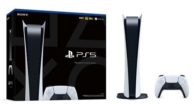 Игровая консоль PlayStation 5 Digital Edition