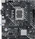 Материнская плата ASUS PRIME H610M-D D4 (90MB1A00-M0EAY0) 90MB1A00-M0EAY0 фото