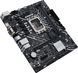 Материнская плата ASUS PRIME H610M-D D4 (90MB1A00-M0EAY0) 90MB1A00-M0EAY0 фото