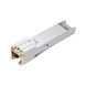 Медный SFP-модуль TP-Link TL-SM331T 1000BASE-T, RJ45, до 100 м (TL-SM331T) TL-SM331T фото
