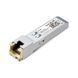 Медный SFP-модуль TP-Link TL-SM331T 1000BASE-T, RJ45, до 100 м (TL-SM331T) TL-SM331T фото
